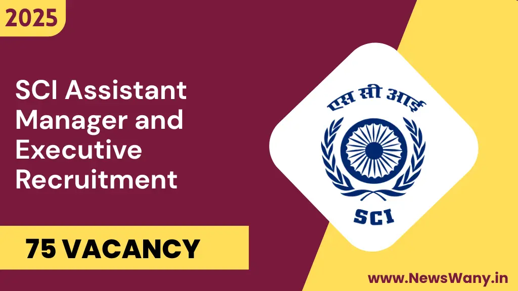 SCI Assistant Manager Recruitment 2025