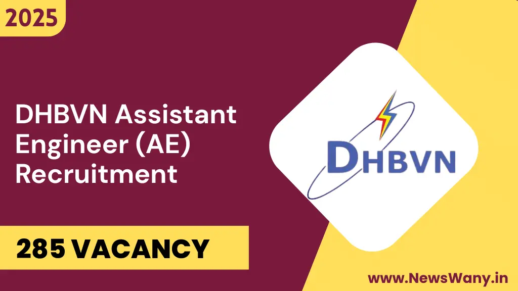 DHBVN Assistant Engineer Recruitment