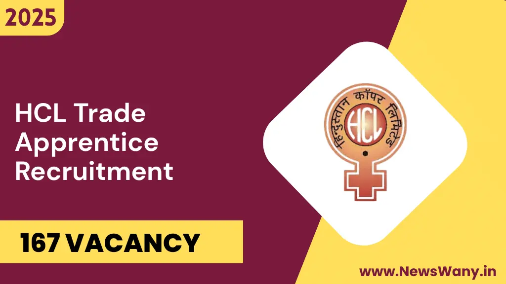 HCL Apprentice Recruitment 2025