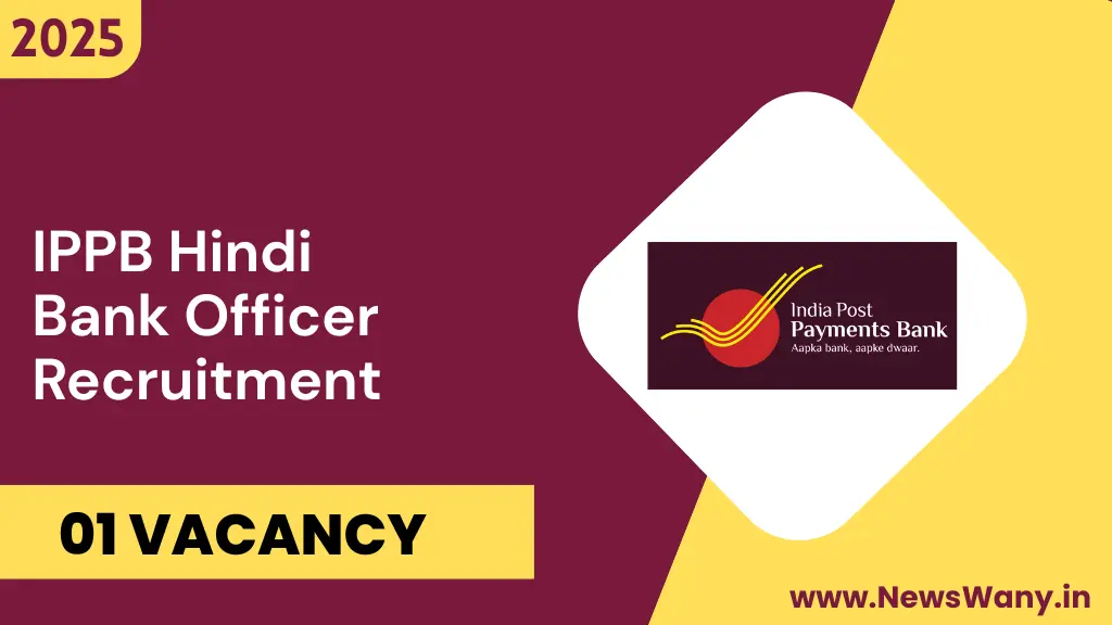 IPPB Bank Hindi Officer Recruitment 2025