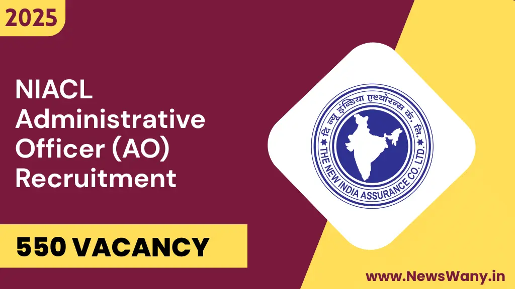 NIACL AO Recruitment 2025