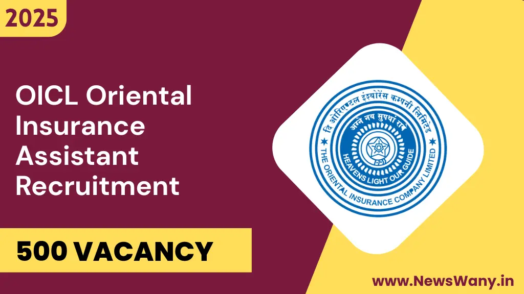 OICL Assistant Recruitment 2025